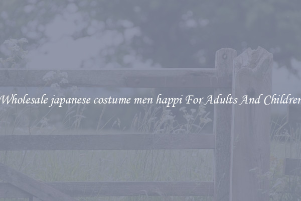 Wholesale japanese costume men happi For Adults And Children